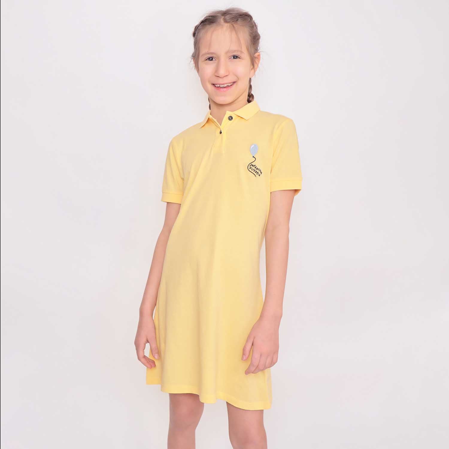 Yellow Polo Dress for Girls
